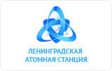 Leningradskaya Atomnaya Stanciya