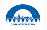 vodokanak
